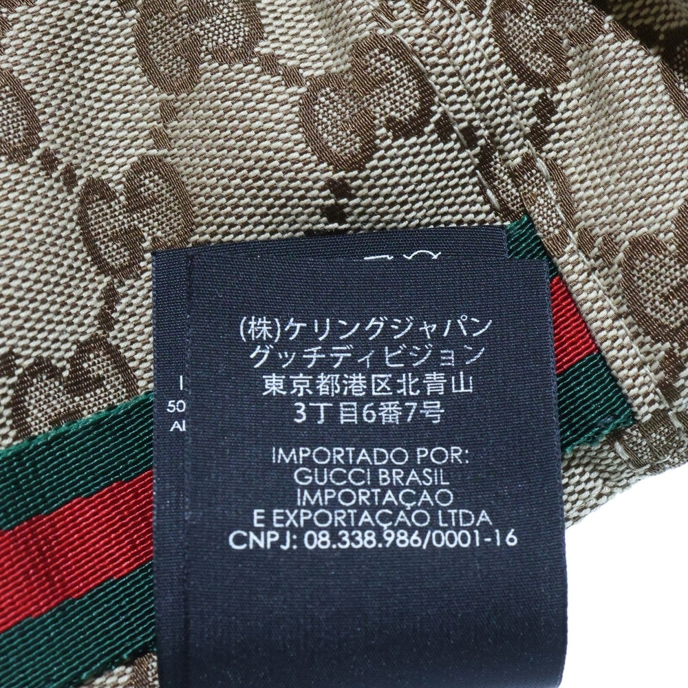 GUCCI(グッチ) GGキャンバス 総柄 アジャスター ベイスボールキャップ 帽子 ブラウン 200035 KQWBG 9791