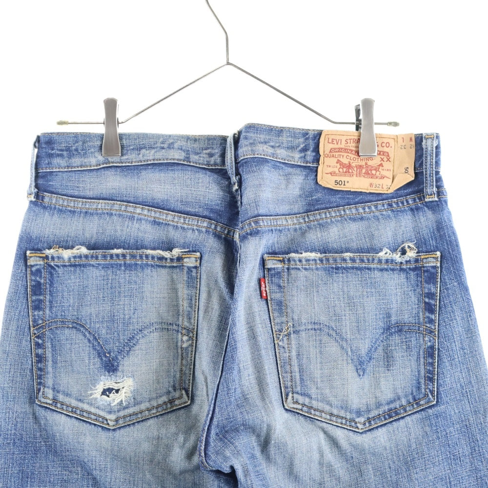 Levi's(リーバイス) 00S 501 ボタン裏359 フィリピン製 ボタンフライ デニムパンツ インディゴ 03501-01
