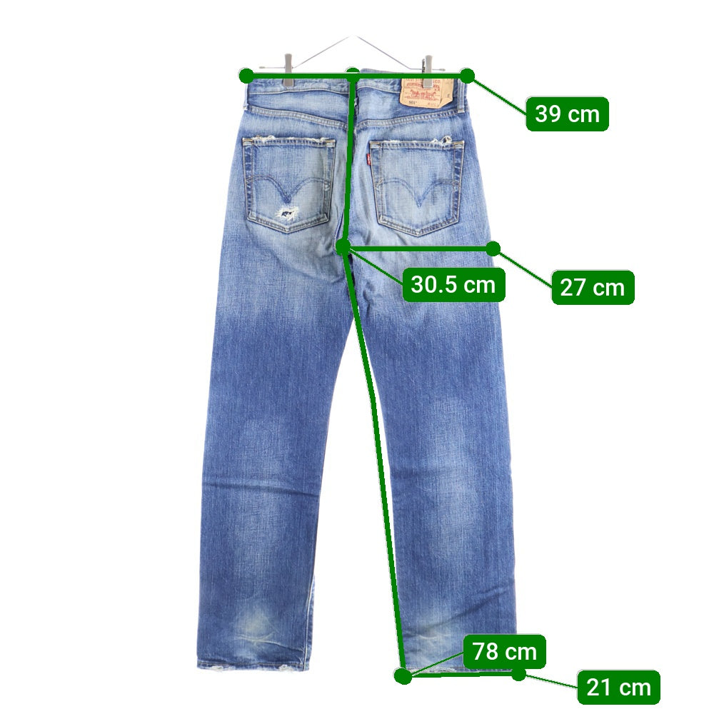 Levi's(リーバイス) 00S 501 ボタン裏359 フィリピン製 ボタンフライ デニムパンツ インディゴ 03501-01