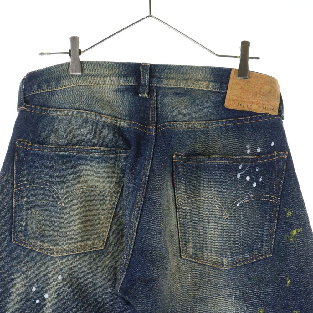 Levi's VINTAGE CLOTHING(リーバイス ビンテージ クロージング) 501XX 1955年モデル 日本製 ビッグE 赤耳セルビッチ レイバークラッシュド ボタンフライ デニムパンツ インディゴ 55501-0061