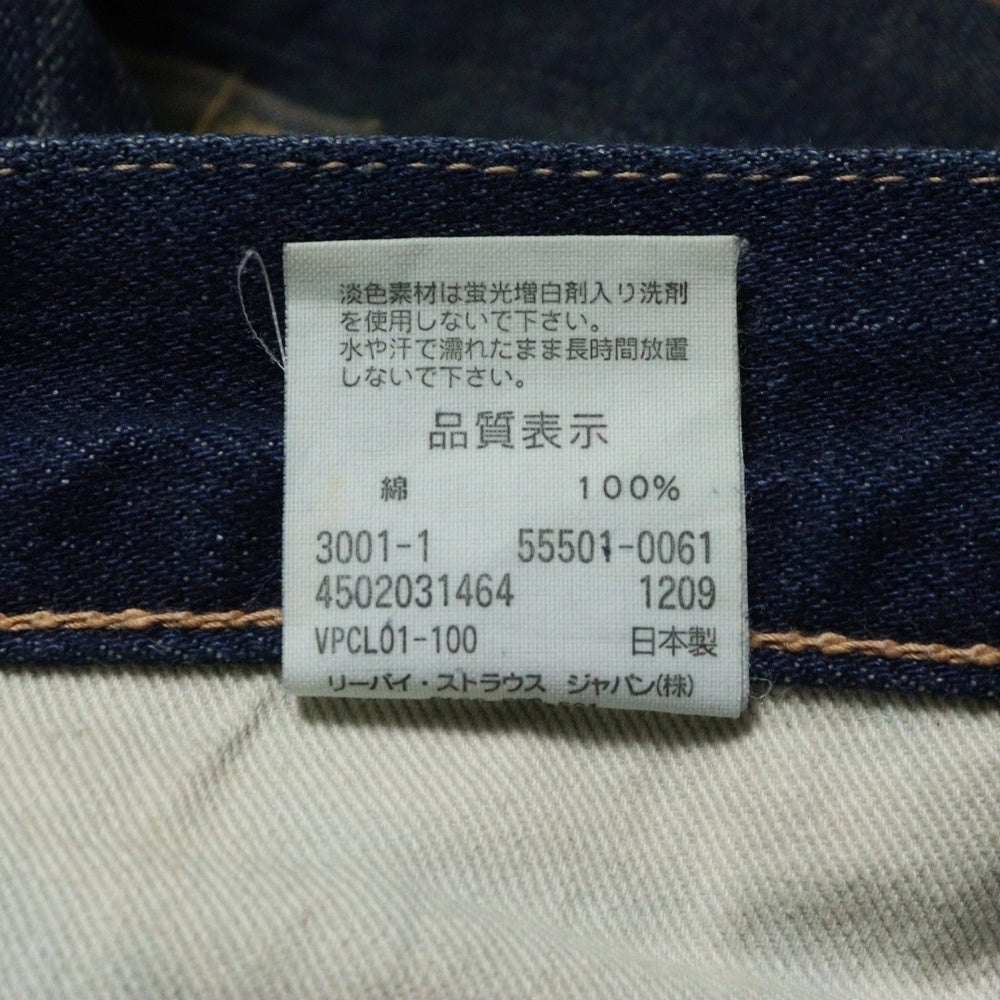 Levi's VINTAGE CLOTHING(リーバイス ビンテージ クロージング) 501XX 1955年モデル 日本製 ビッグE 赤耳セルビッチ レイバークラッシュド ボタンフライ デニムパンツ インディゴ 55501-0061