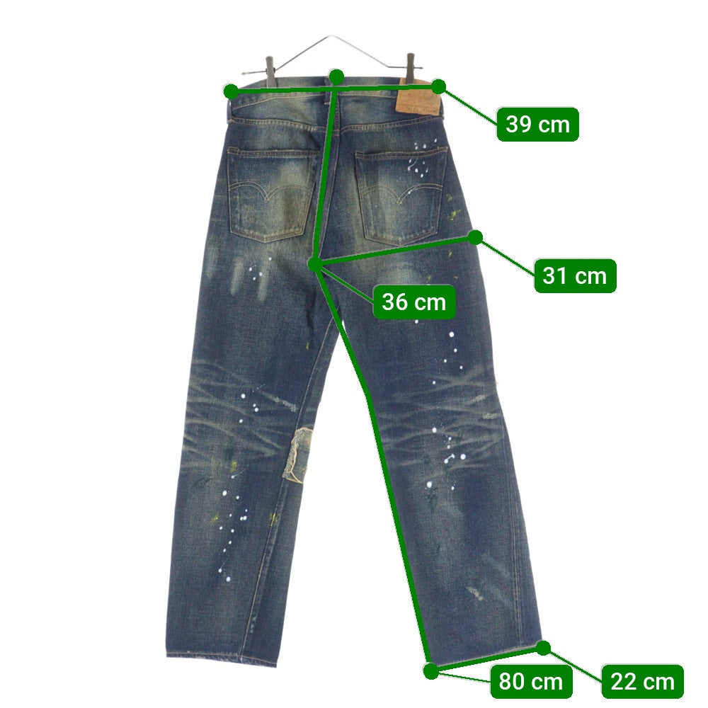 Levi's VINTAGE CLOTHING(リーバイス ビンテージ クロージング) 501XX 1955年モデル 日本製 ビッグE 赤耳セルビッチ レイバークラッシュド ボタンフライ デニムパンツ インディゴ 55501-0061