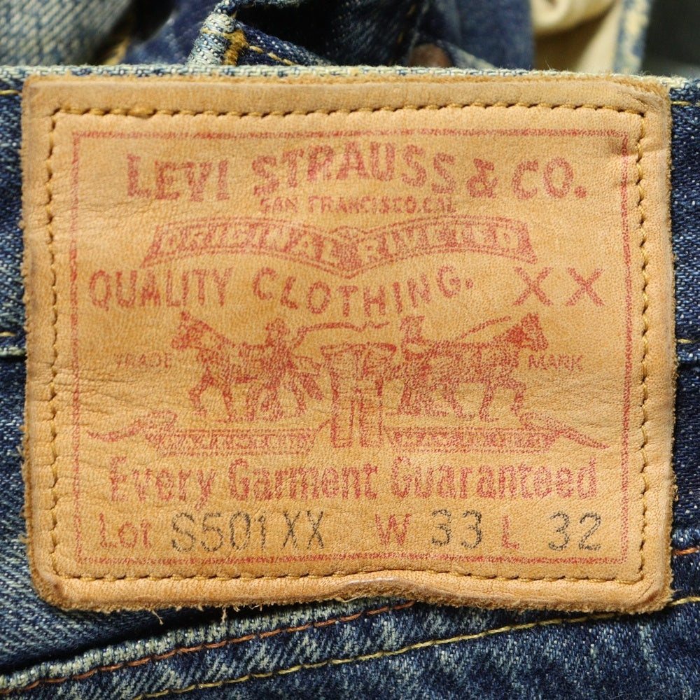 Levi's VINTAGE CLOTHING(リーバイス ビンテージ クロージング) S501XX 44年 大戦モデル 復刻 ビッグE 赤耳セルビッチ リペア加工 ボタンフライ デニムパンツ インディゴ 44501-0048