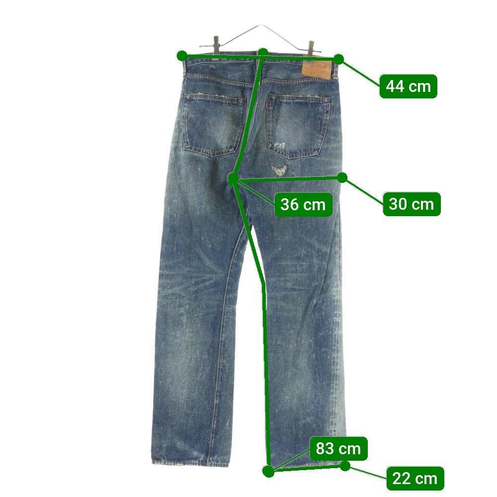 Levi's VINTAGE CLOTHING(リーバイス ビンテージ クロージング) S501XX 44年 大戦モデル 復刻 ビッグE 赤耳セルビッチ リペア加工 ボタンフライ デニムパンツ インディゴ 44501-0048