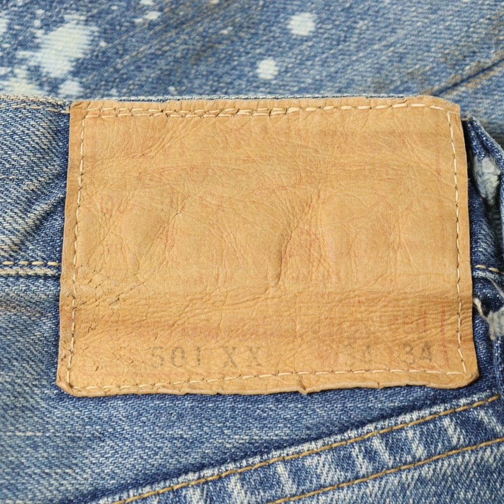 Levi's VINTAGE CLOTHING(リーバイス ビンテージ クロージング) 501XX 1955年モデル 日本製 ビッグE 赤耳セルビッチ ハードウォーン&リペアード デニムパンツ インディゴ 55501-0049