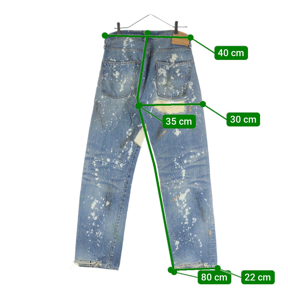 Levi's VINTAGE CLOTHING(リーバイス ビンテージ クロージング) 501XX 1955年モデル 日本製 ビッグE 赤耳セルビッチ ハードウォーン&リペアード デニムパンツ インディゴ 55501-0049