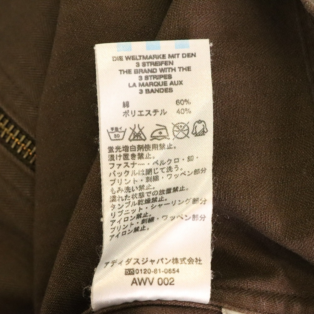 adidas(アディダス) 00S SAFETY JAKET トレフォイルロゴ セーフティ ワークジャケット ブラウン 983461