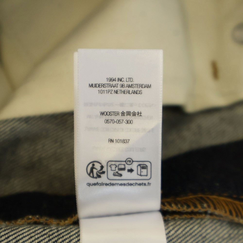 SUPREME(シュプリーム) 25SS Rigid Baggy Selvedge Jean リジッド バギー セルビッジ ジーンズ デニムパンツ インディゴ