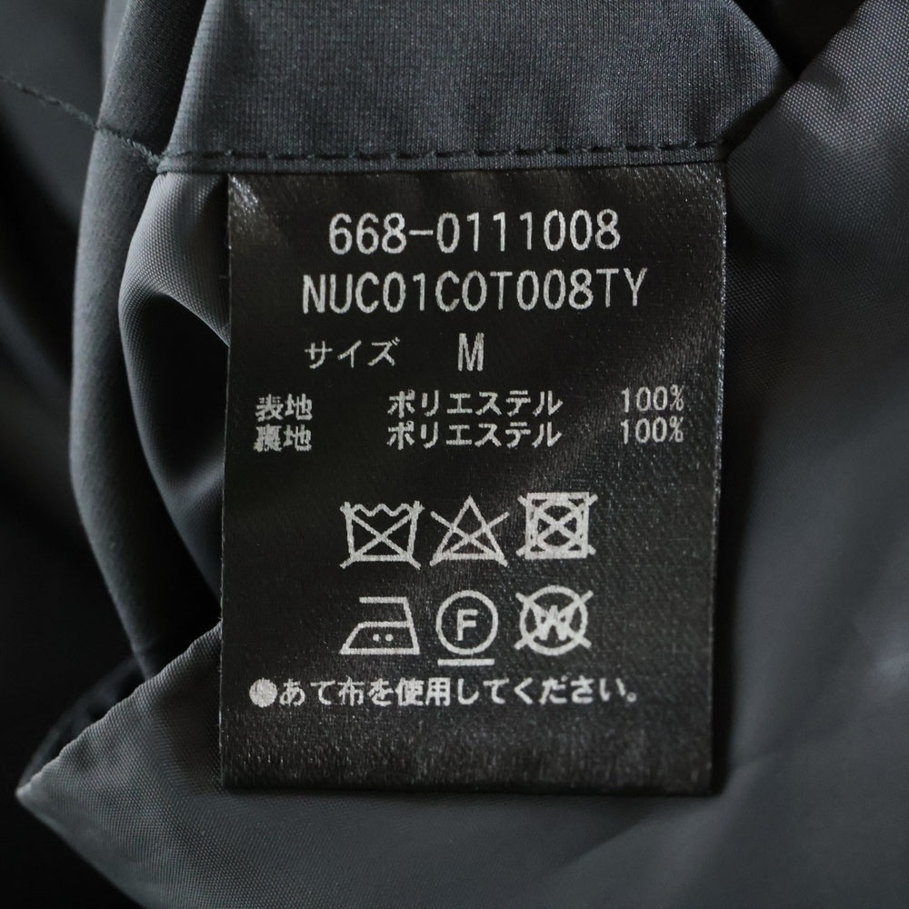 nano universe(ナノユニバース) ナイロン ロング コート ブラック ミノテックバルカラーコート 668-0111008