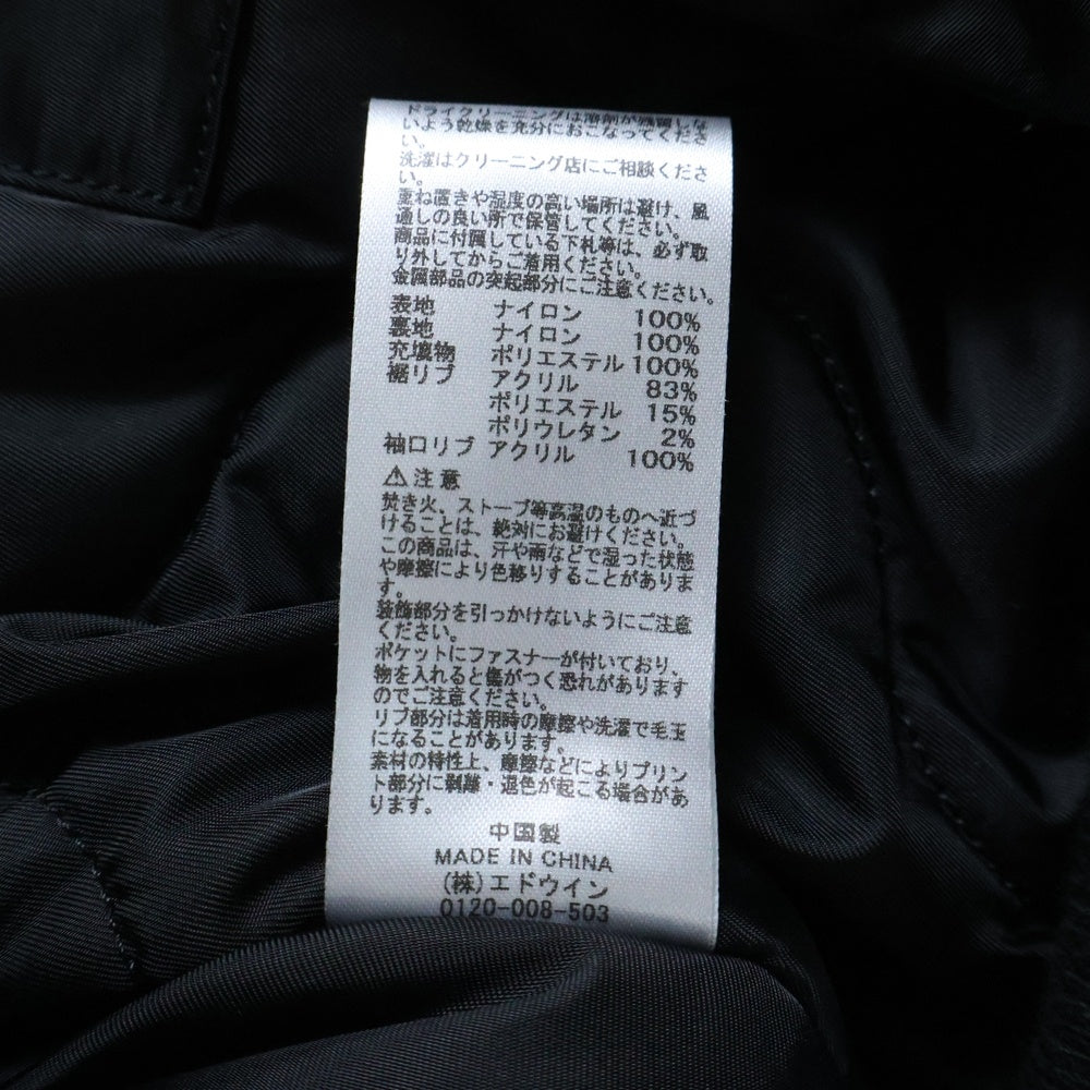 ALPHA INDUSTRIES(アルファ インダストリーズ) CWU-45 ワッペン フライトジャケット ブラック TA0216-001