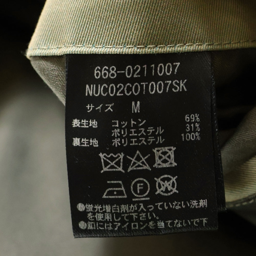 nano universe(ナノユニバース) イリディセント トレンチコート カーキ 668-0211007
