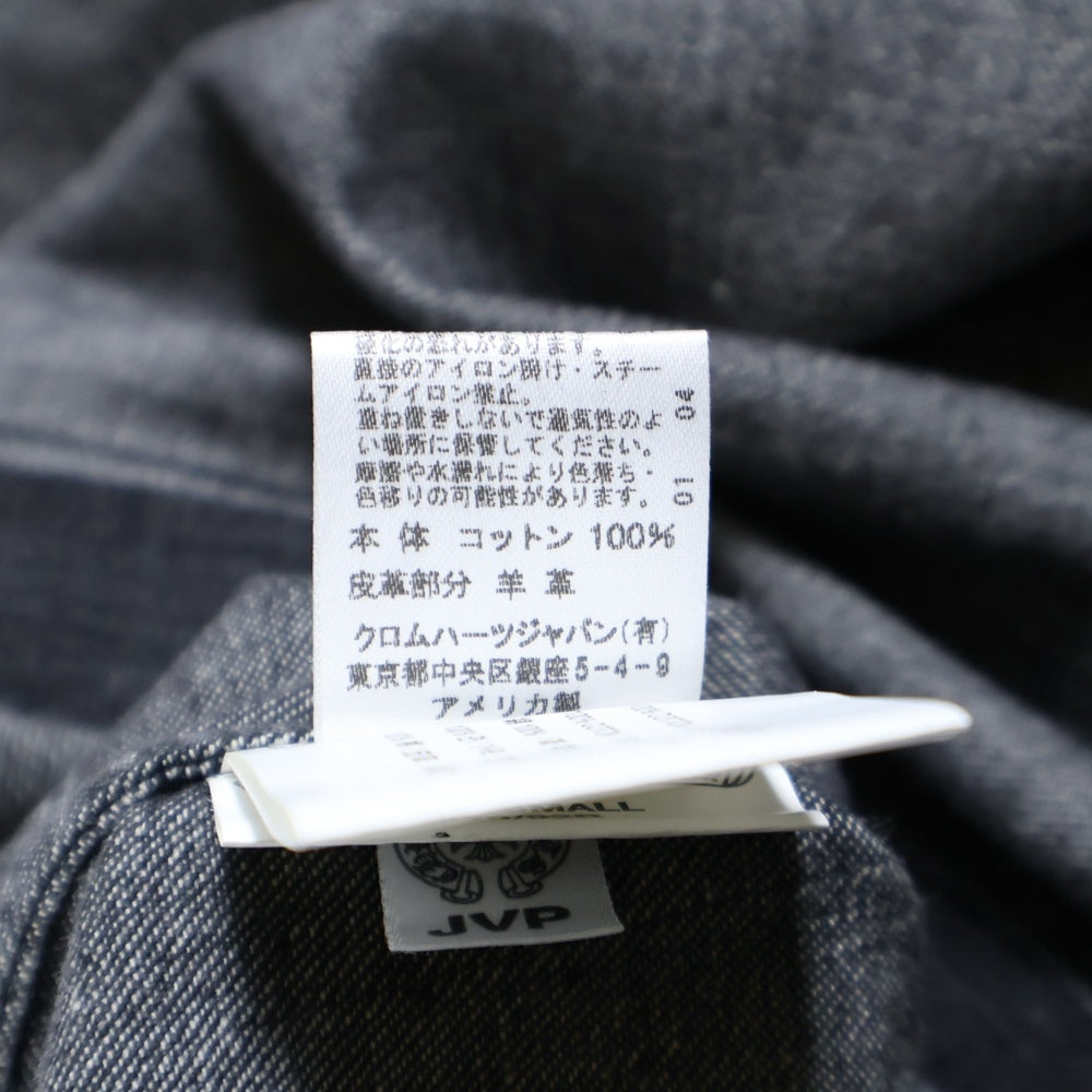 CHROME HEARTS(クロムハーツ) LOOSEENDS LS ルーズエンド 袖クロスパッチ クロスボールボタン デニム長袖シャツ ブラック