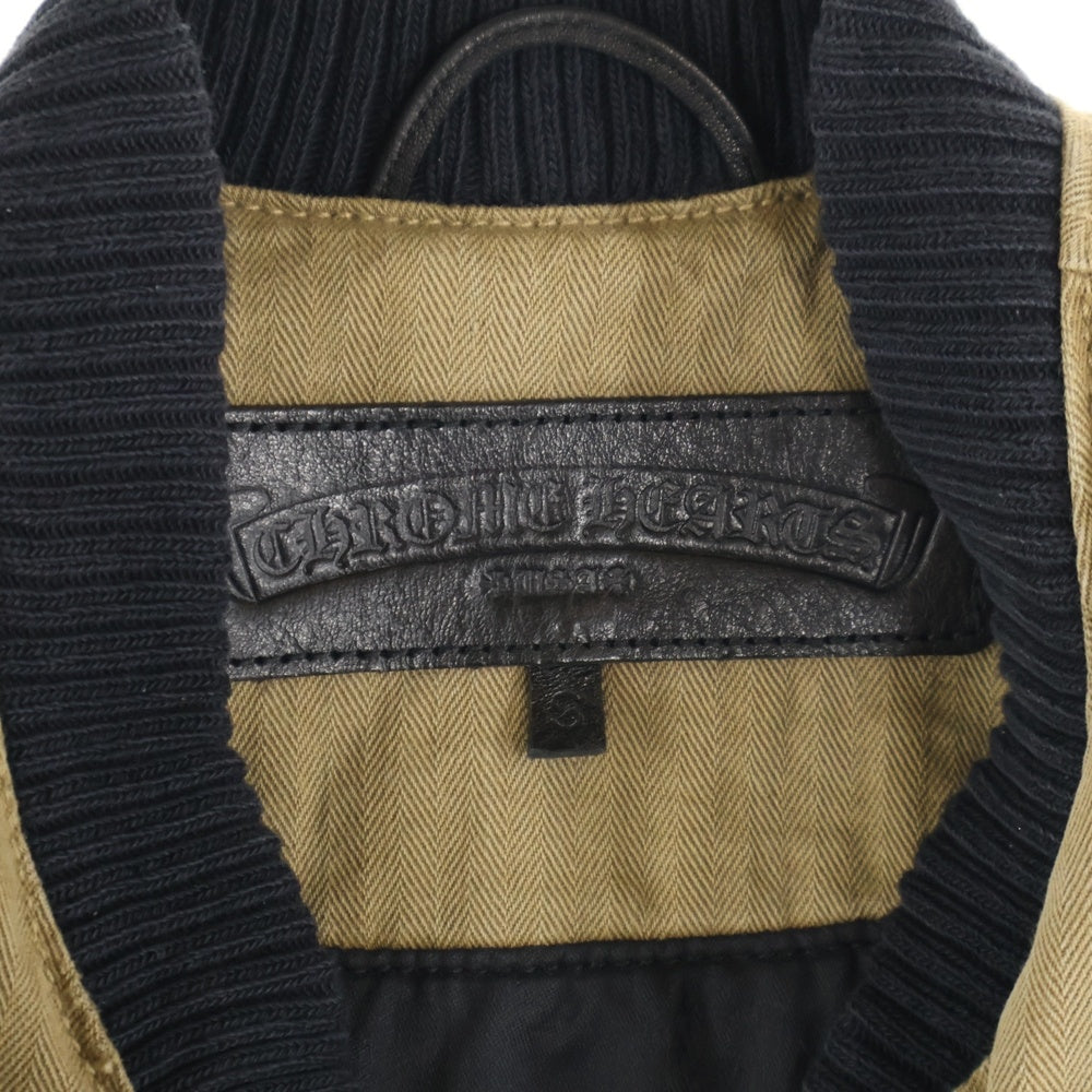CHROME HEARTS(クロムハーツ) VEST-M-HOMER ヘリンボーン 中綿キルティング ダガージップアップ ベスト ブラウン