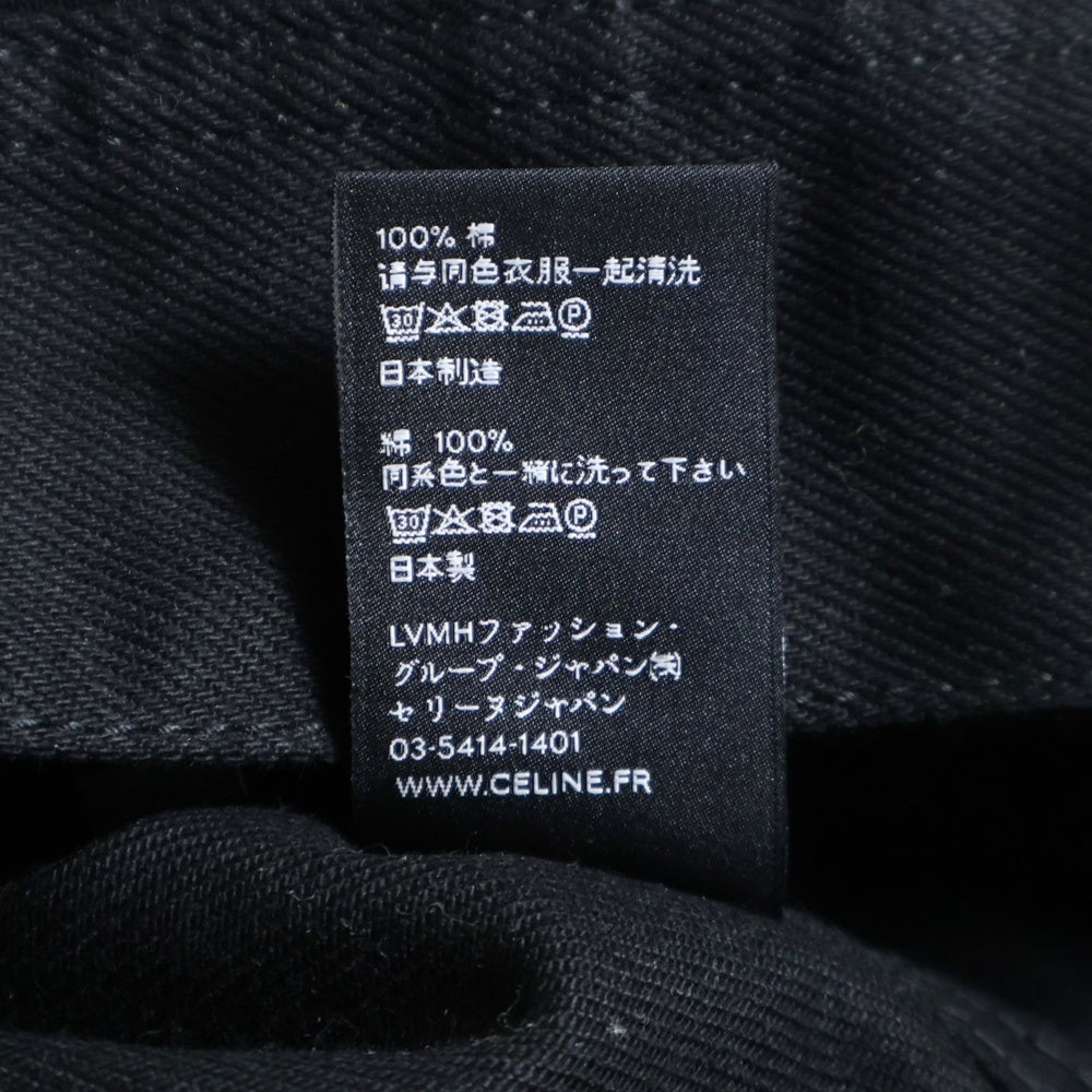 CELINE(セリーヌ) コットン トラッカーデニムジャケット ブラック 2Q002644E