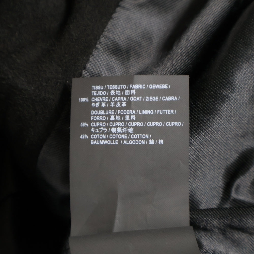 SAINT LAURENT PARIS(サンローランパリ) スエードレザー ボタンフライ ジャケット ブラック 460988