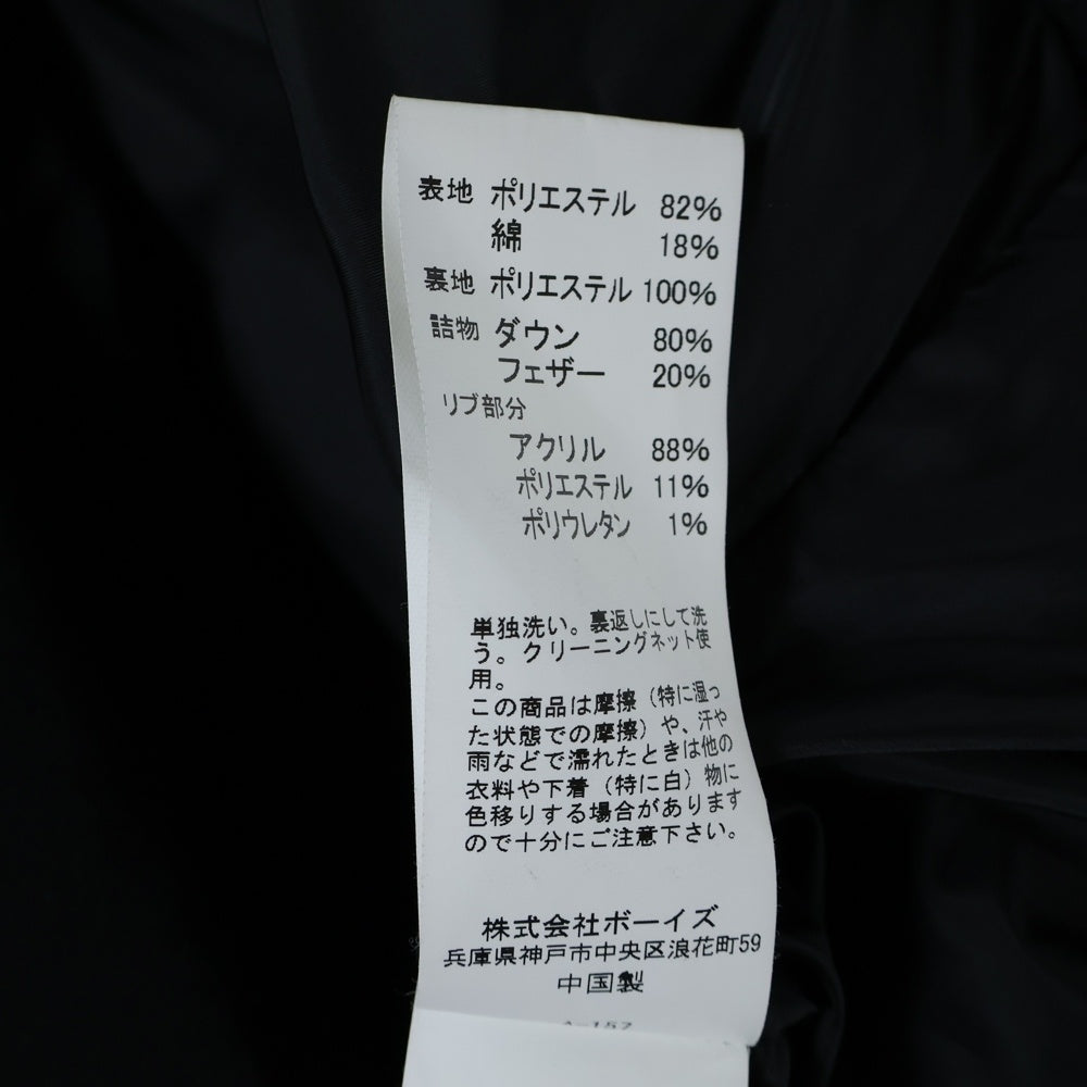 DANTON(ダントン) SHORT DOWN JACKET ロゴパッチ フーデットショートダウンジャケット ブラック 19A-FA-002