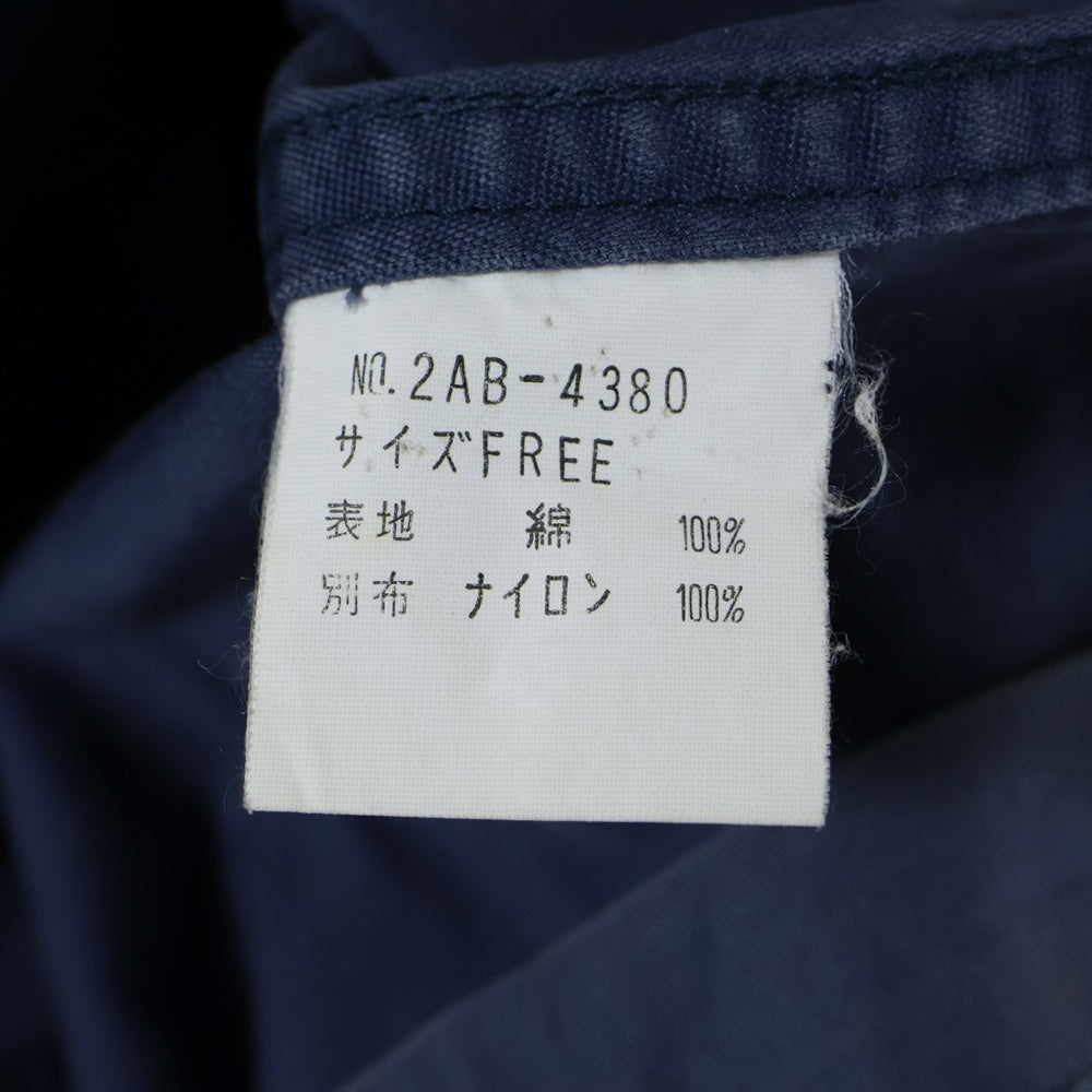 HYSTERIC GLAMOUR(ヒステリックグラマー) ロゴワッペン ミリタリー M-65 フィールドジャケット ネイビー 2AB-4380