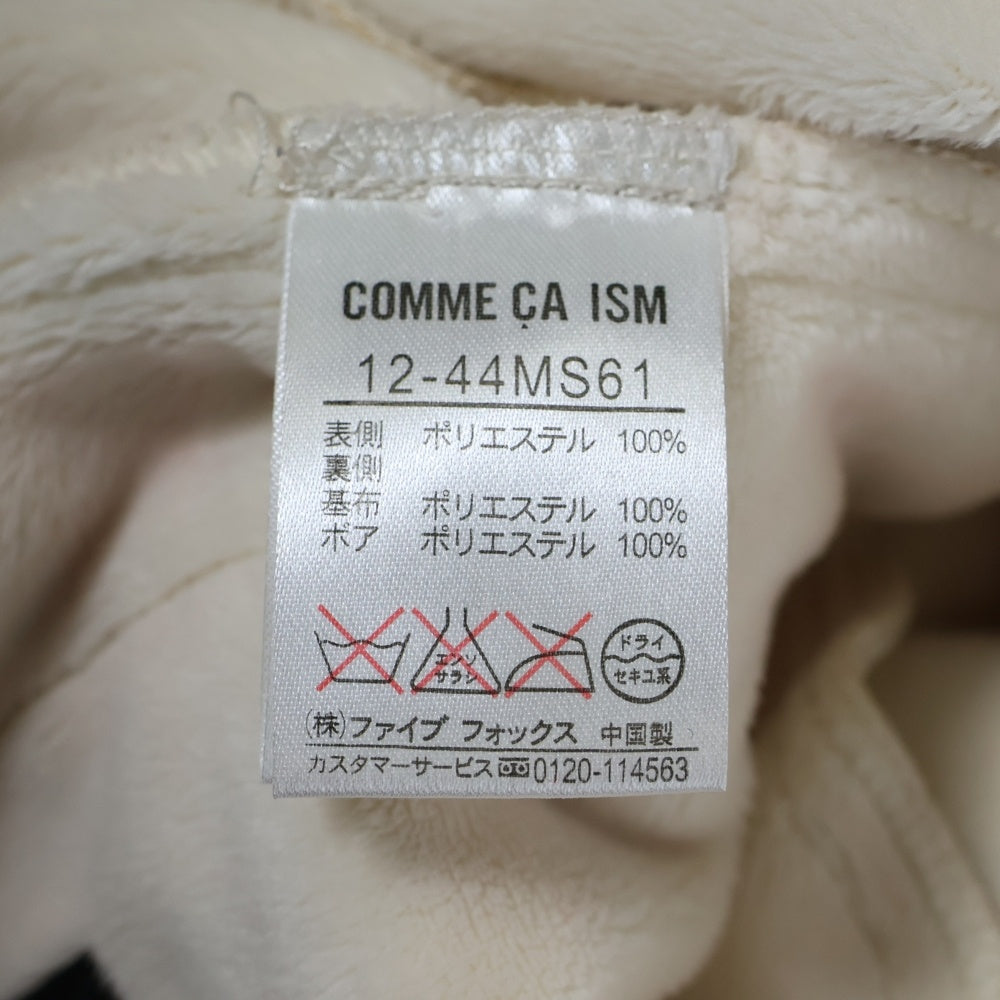 COMME CA ISM(コムサイズム) 内ボア付き ハイネック ロングコート ホワイト レディース 12-44MS61