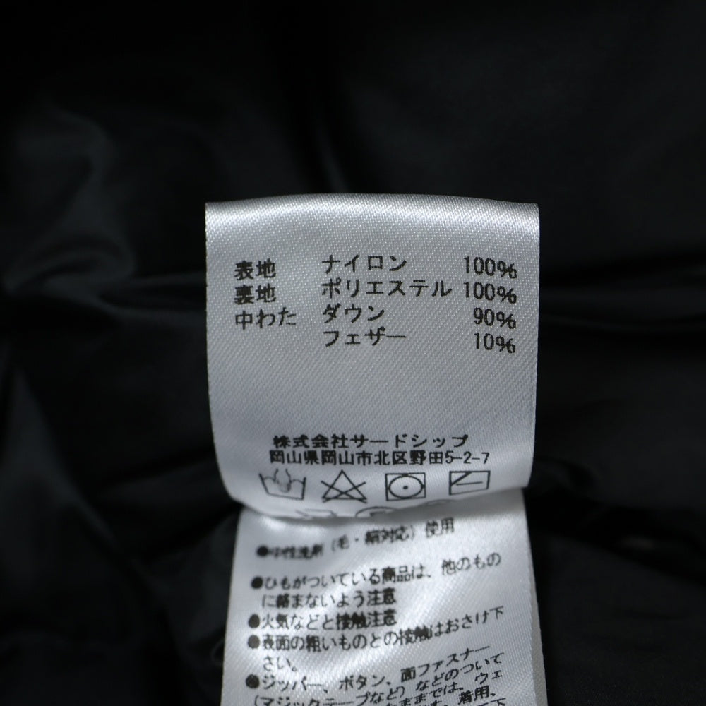 Marmot(マーモット) Toguna Down Parka トグナ ダウン パーカー ジャケット グレー TSFMD202