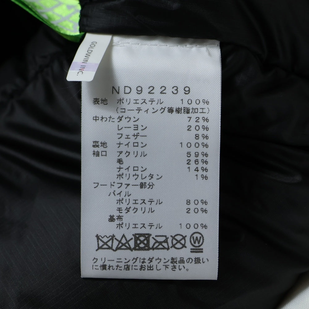 THE NORTH FACE(ザノースフェイス) UNDYED ANTARCTICA PARKA GORE-TEX アンダイドアンタークティカ パーカー ゴアテックス ジップアップダウンジャケット ホワイト ND92239