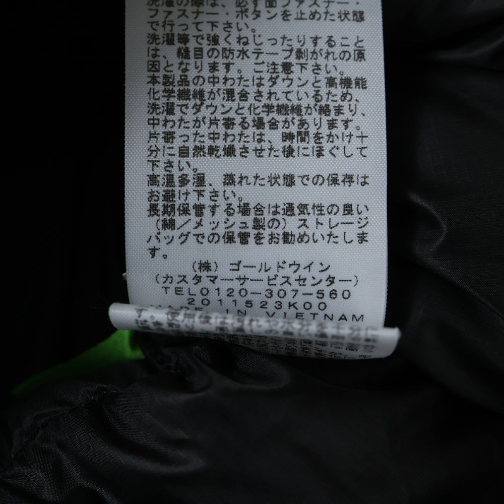 THE NORTH FACE(ザノースフェイス) UNDYED ANTARCTICA PARKA GORE-TEX アンダイドアンタークティカ パーカー ゴアテックス ジップアップダウンジャケット ホワイト ND92239