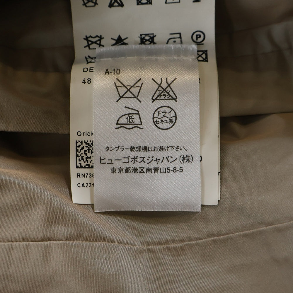 HUGO BOSS(ヒューゴボス) マルチポケット ジップアップ ジャケット ベージュ 50150343