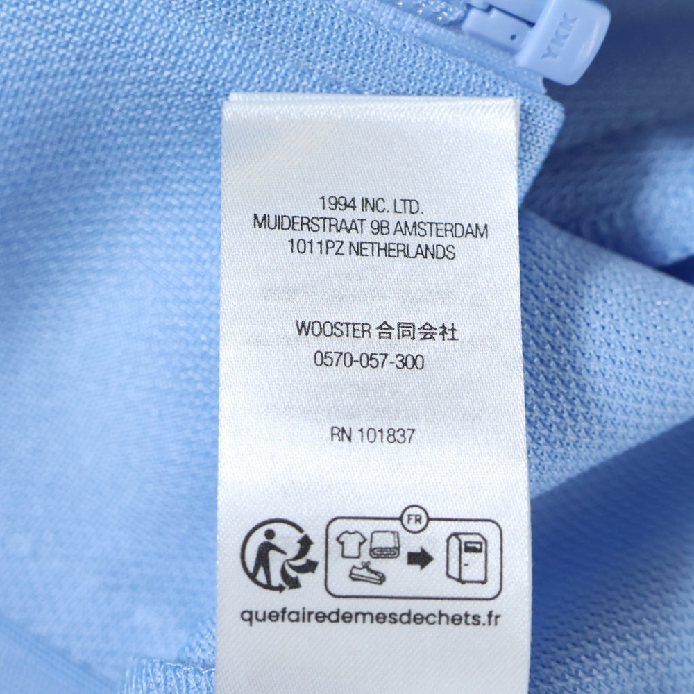 SUPREME(シュプリーム) 24SS Tricot Track Jacket トリコット トラック ジャケット ジップアップジャージ ライトブルー