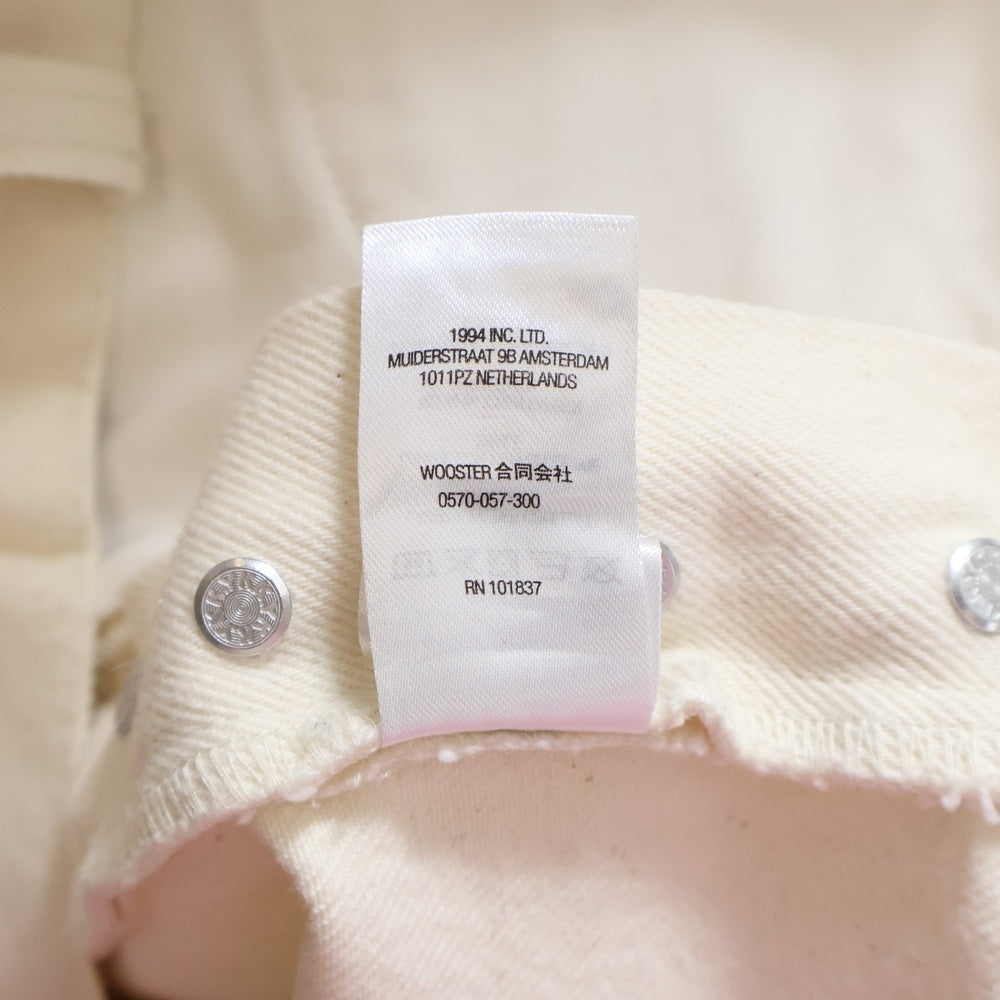 SUPREME(シュプリーム) 22AW Regular Jean バックポケットスターロゴ レギュラージーン ボタンフライデニムパンツ アイボリー