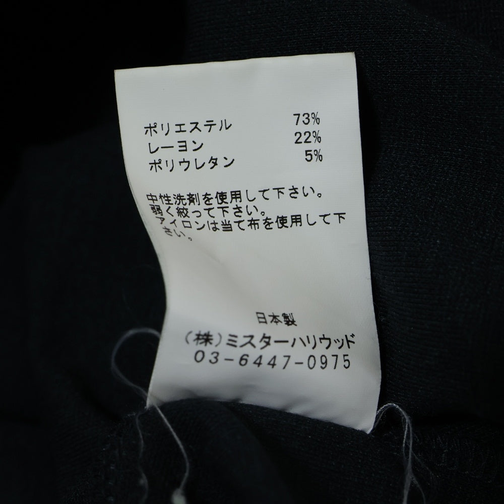 N.HOOLYWOOD(エヌハリウッド) UNDER SUMMIT WEAR TOPS アンダー サミット ニット カーディガン ブラック 18RCH
