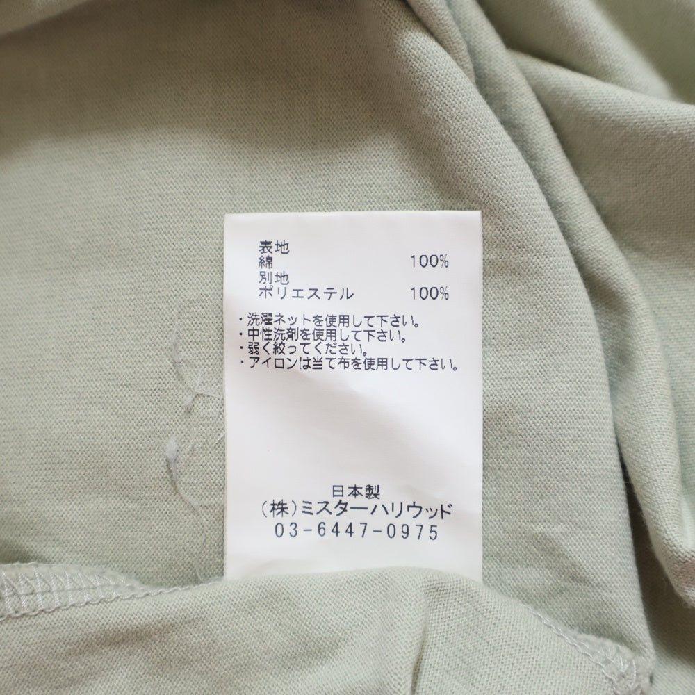 N.HOOLYWOOD(エヌハリウッド) RANDOM TUCKED CREW NECK T-SHIRT ランダム タック クルーネック 半袖Tシャツ グリーン 1201-CS20-020