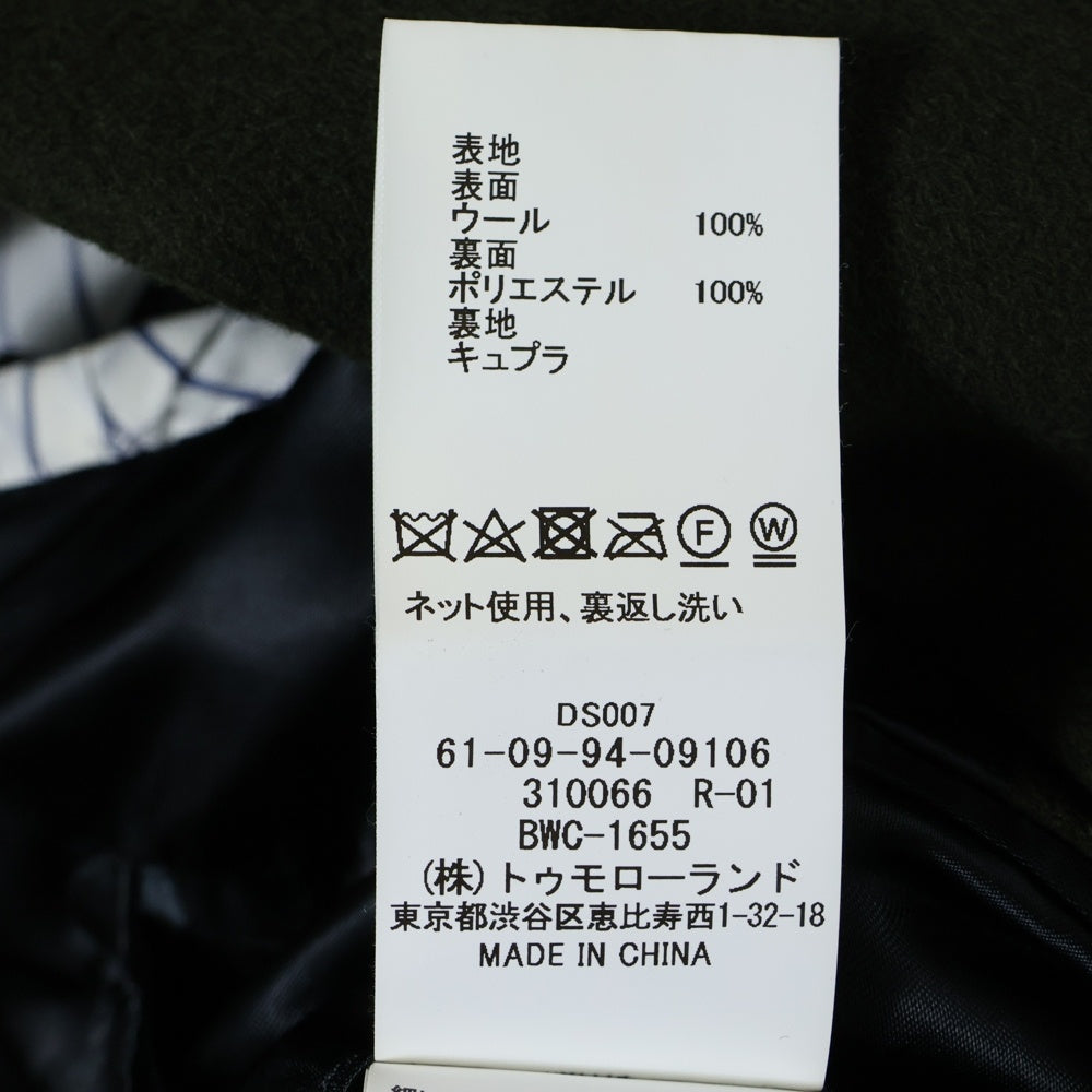 TOMORROWLAND PILGRIM(トゥモローランド ピルグリム) ウール チェスターコート ジャケット カーキ