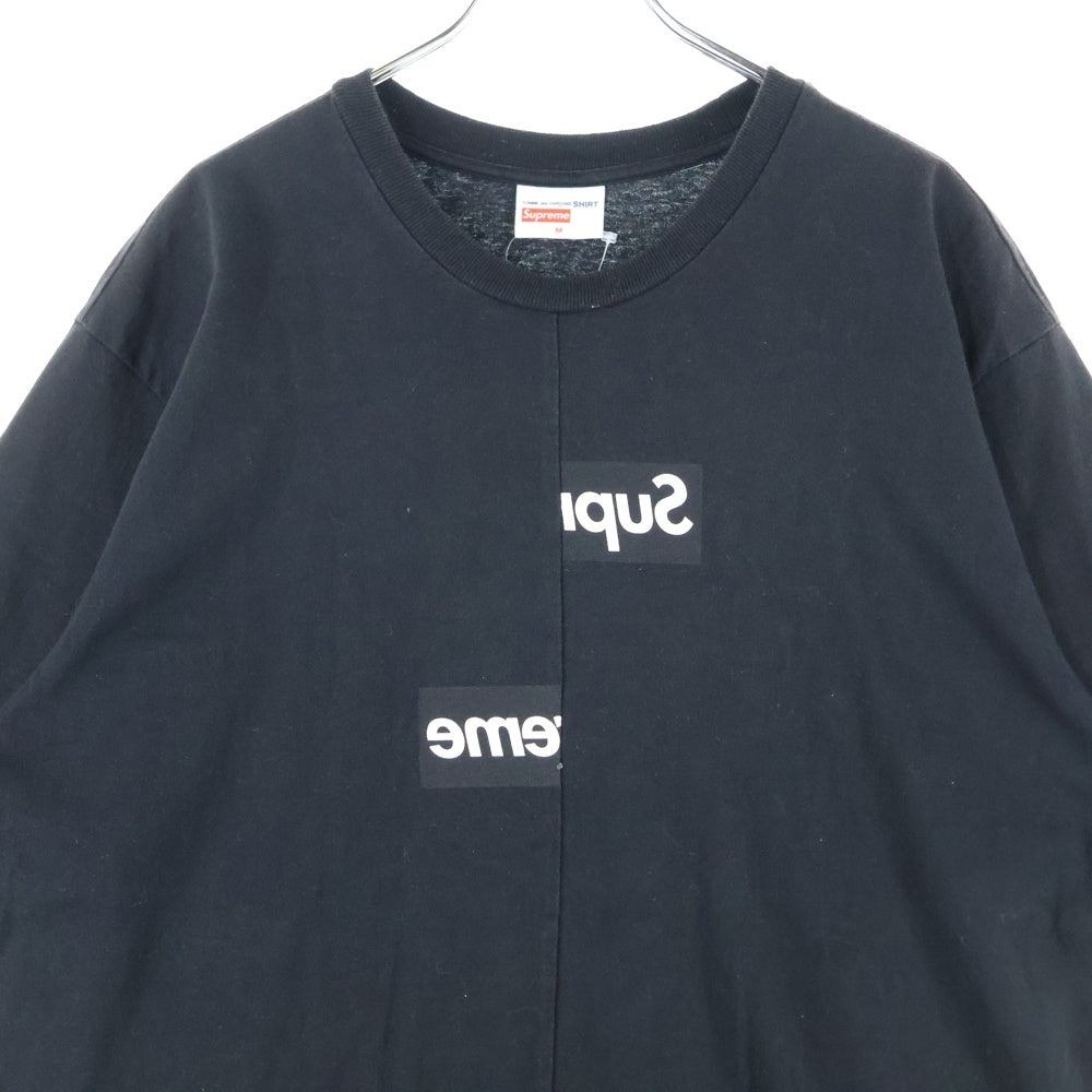 SUPREME(シュプリーム) 18AW × Comme des Garcons SHIRT Split Box Logo Tee コムデギャルソンシャツ ボックスロゴ クルーネック半袖Tシャツ カットソー ブラック