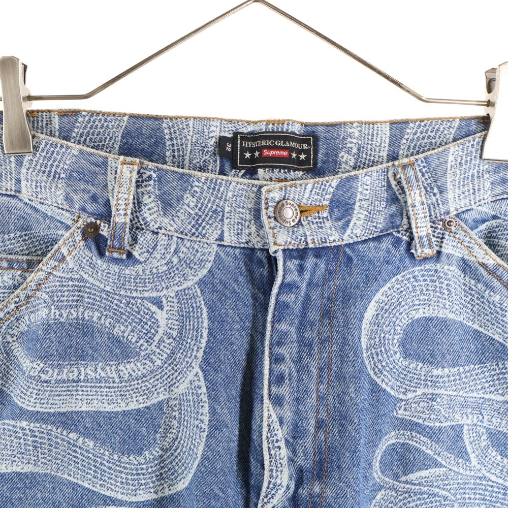 SUPREME(シュプリーム) 21SS × HYSTERIC GLAMOUR Snake Double Knee Denim Painter Pant ヒステリックグラマー スネーク ダブルニー デニム ペインター パンツ インディゴ