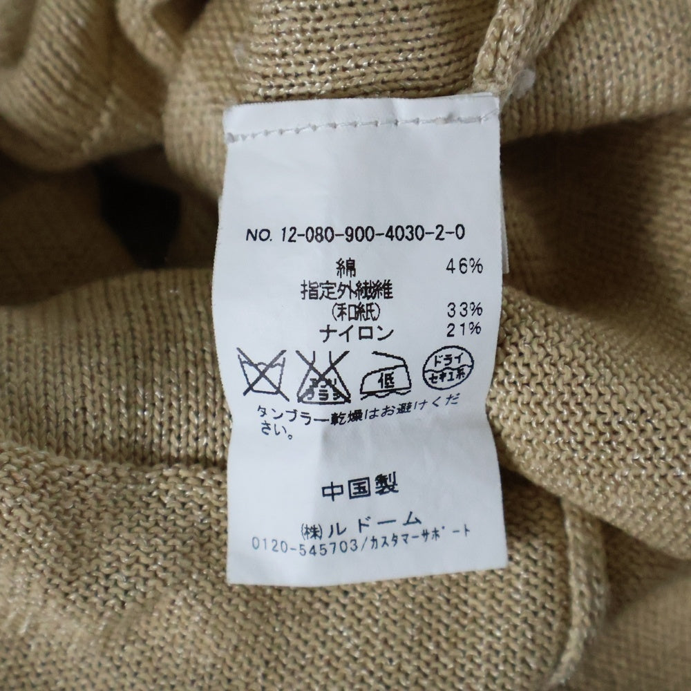 IENA(イエナ) ミドルゲージニット 半袖Tシャツ カットソー12-080-900-4030-2-0 ベージュ レディース