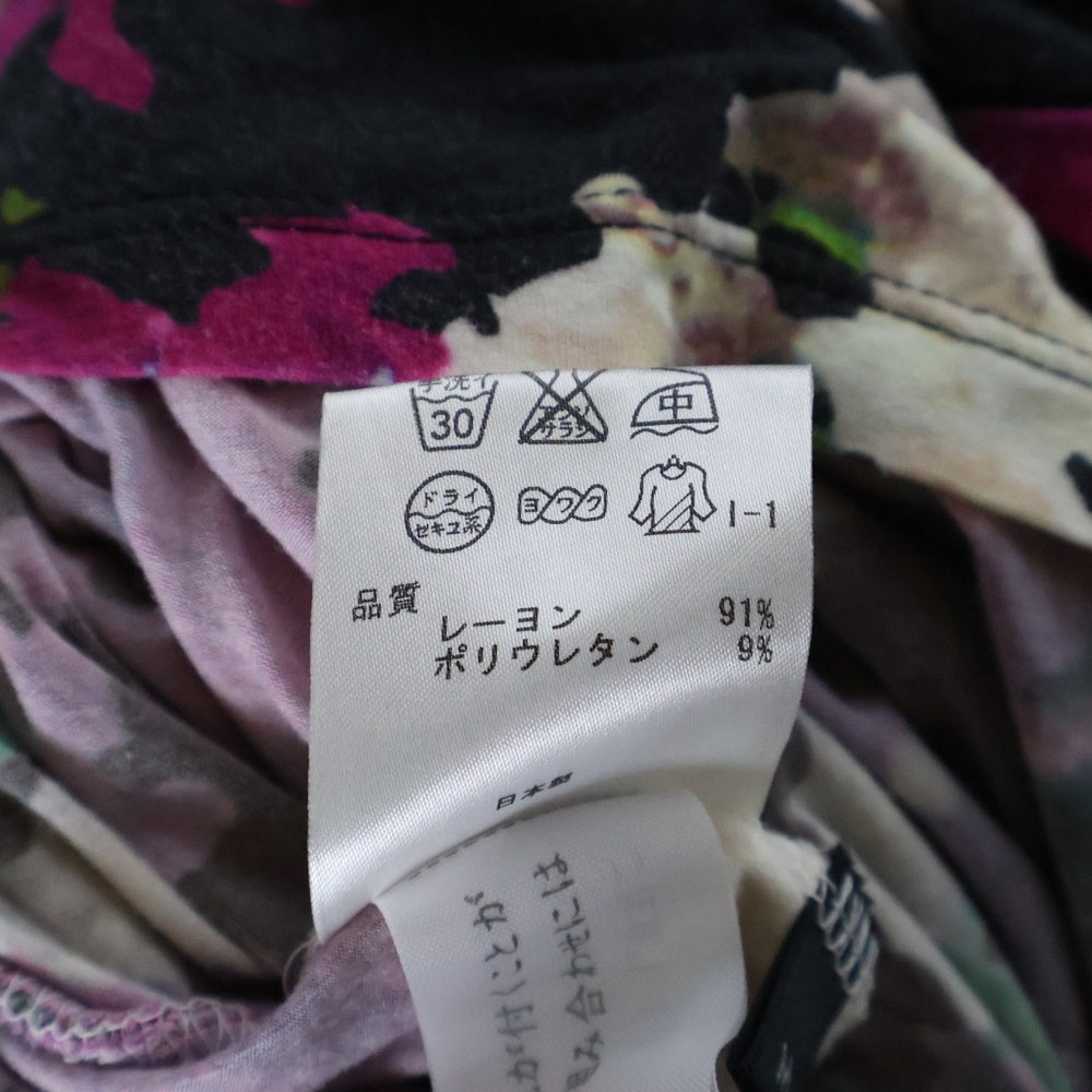 Paul Smith(ポールスミス) BLACK LABEL ブラックラベル 花柄 ロングワンピース ピンク 410543 レディース