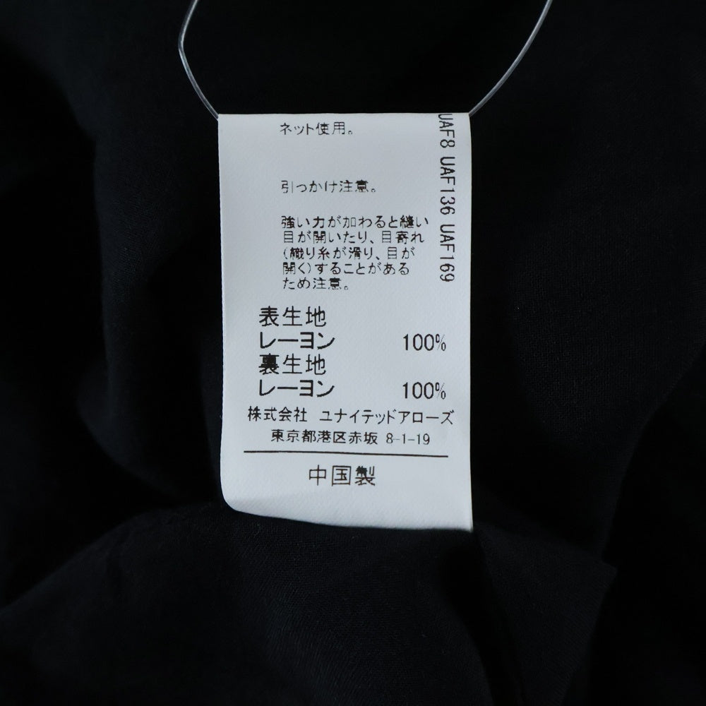 UNITED ARROWS green label relaxing(グリーンレーベル リラクシング) ドット柄 ロングワンピース ブラック3626-699-3022 レディース