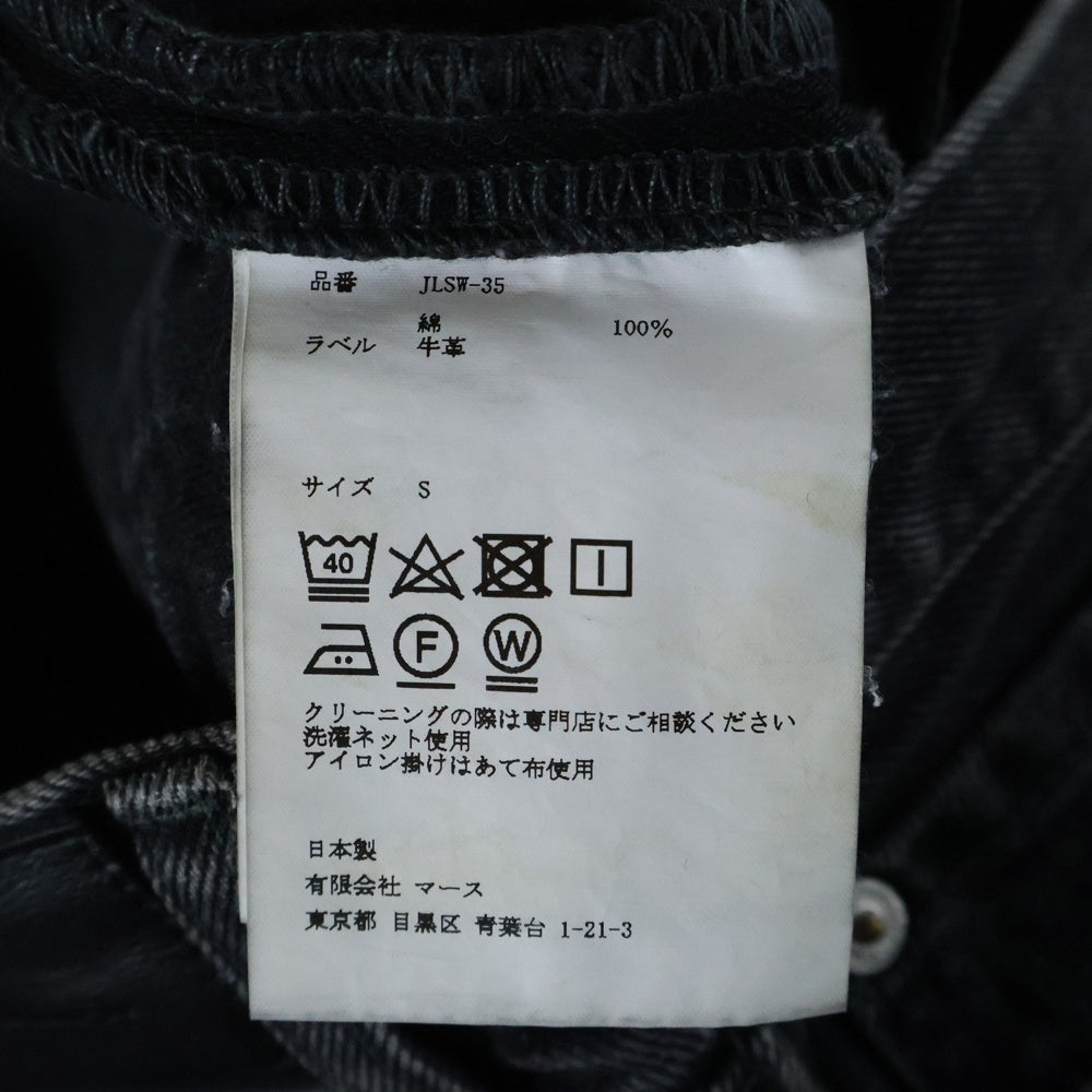 JOHN LAWRENCE SULLIVAN(ジョンローレンスサリバン) WOMENS WASHED DENIM SLITTED PANTS ウィメンズ ウォッシュド スリットデニムパンツ ブラック JLSW-35