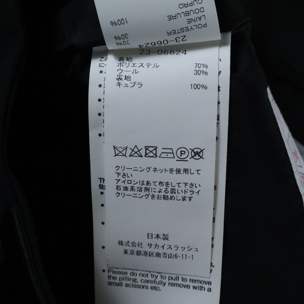 Sacai(サカイ) ウール混 サイドライン フレアスラックス パンツ ブラック 23-06624