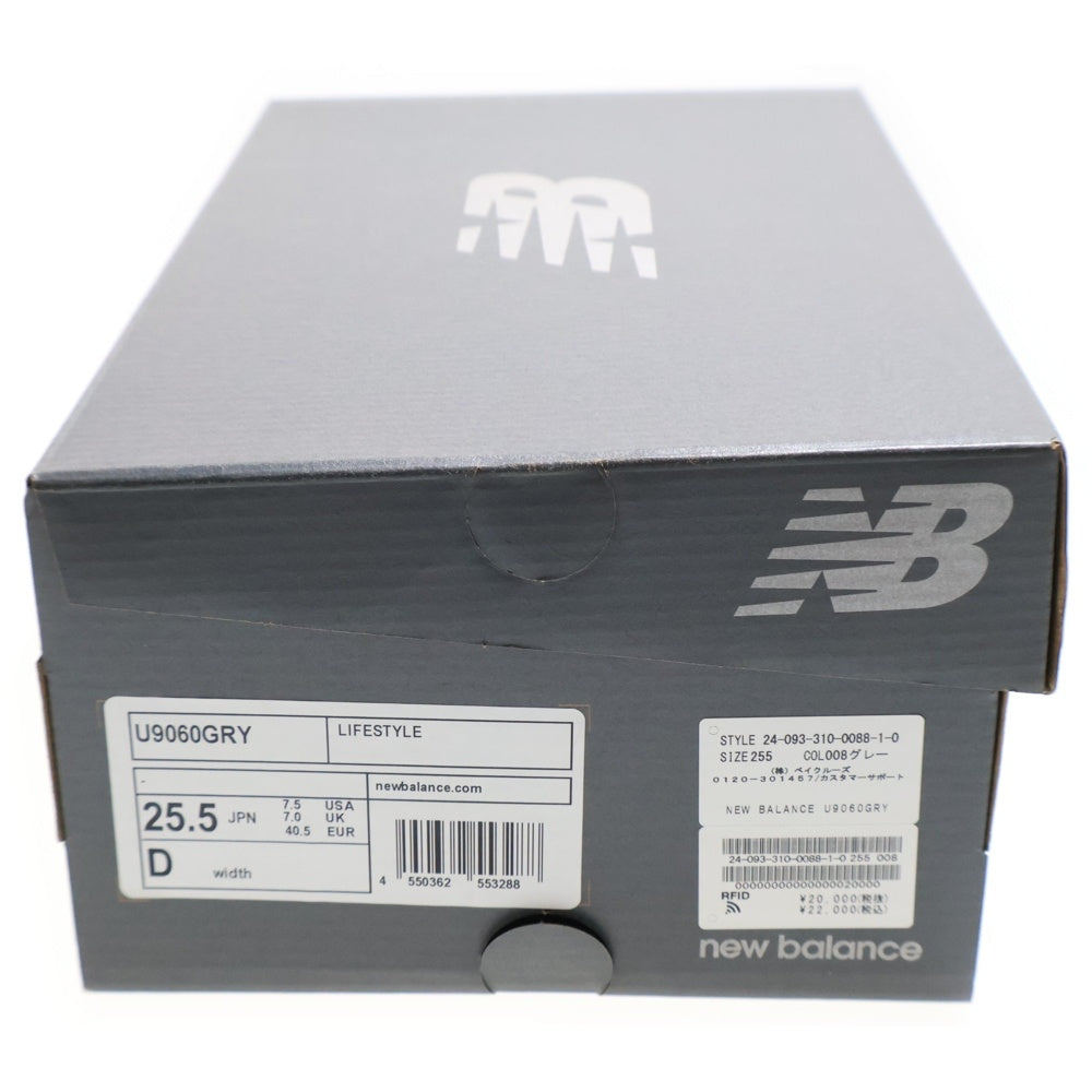 New Balance(ニューバランス) U9060GRY スウェード ローカットスニーカー グレー US7.5/25.5cm