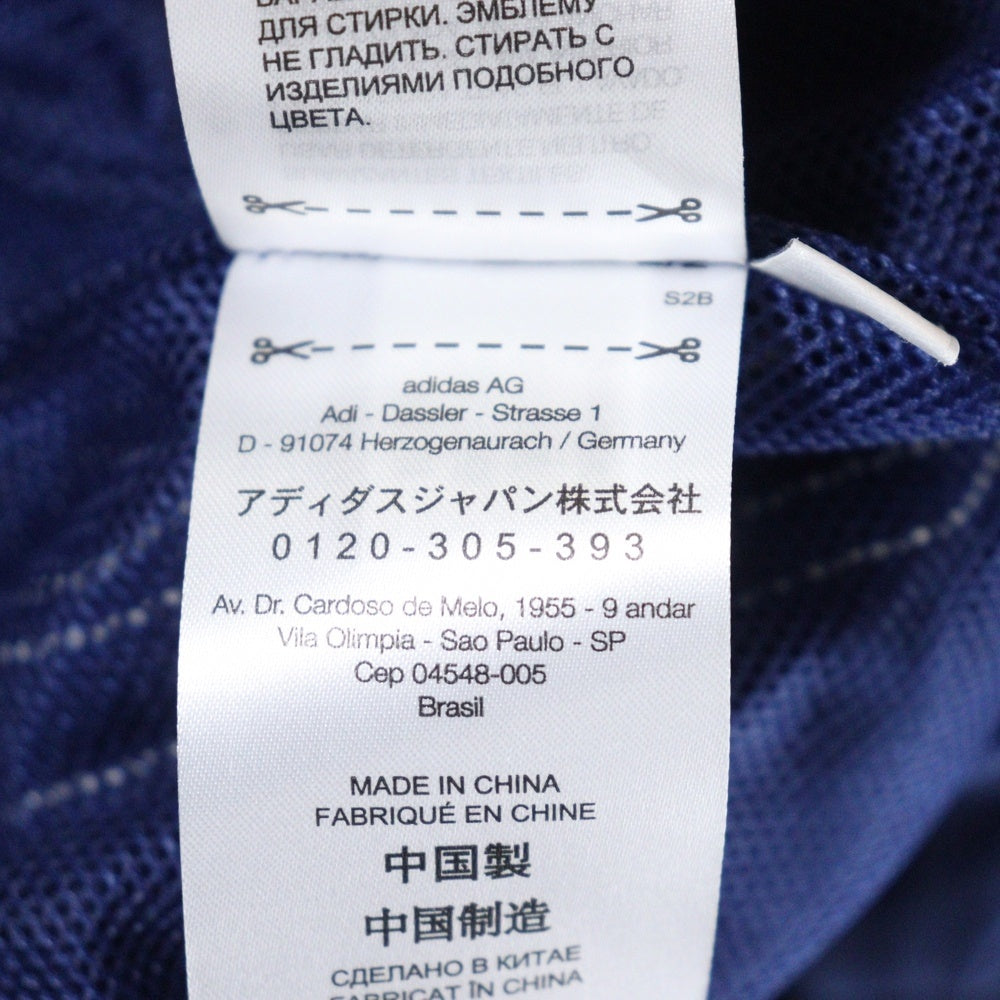 Y-3(ワイスリー) 3-STRIPES NYLON PANTS スリーストライプ ナイロンパンツ ブルー JM7787