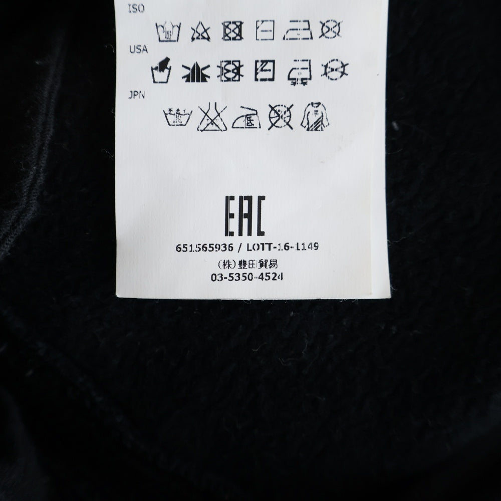 STONE ISLAND(ストーンアイランド) バックロゴプリント ニット切替 裏起毛 スウェット ジョガーパンツ ブラック 651565936
