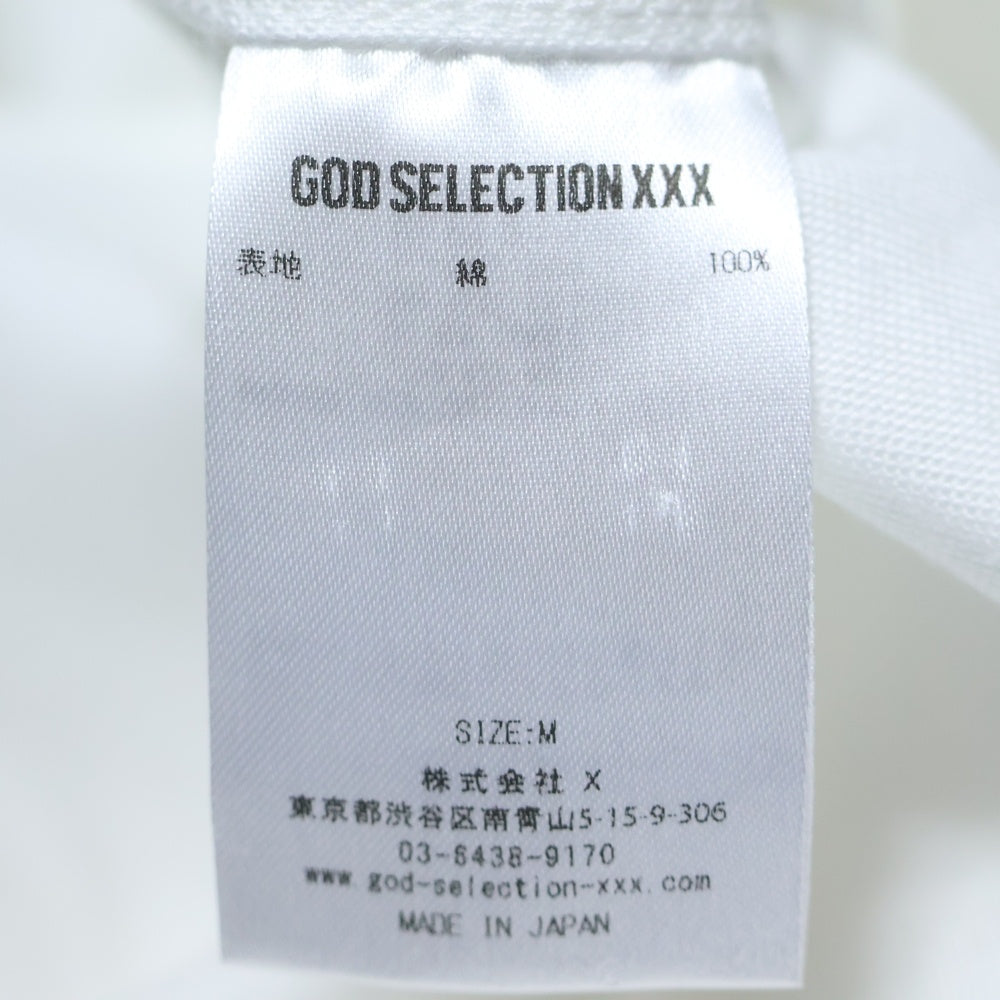 GOD SELECTION XXX(ゴッドセレクショントリプルエックス) B.D SHIRT ミニボックスロゴパッチ ボタンダウン ロングスリーブ 長袖シャツ ホワイト