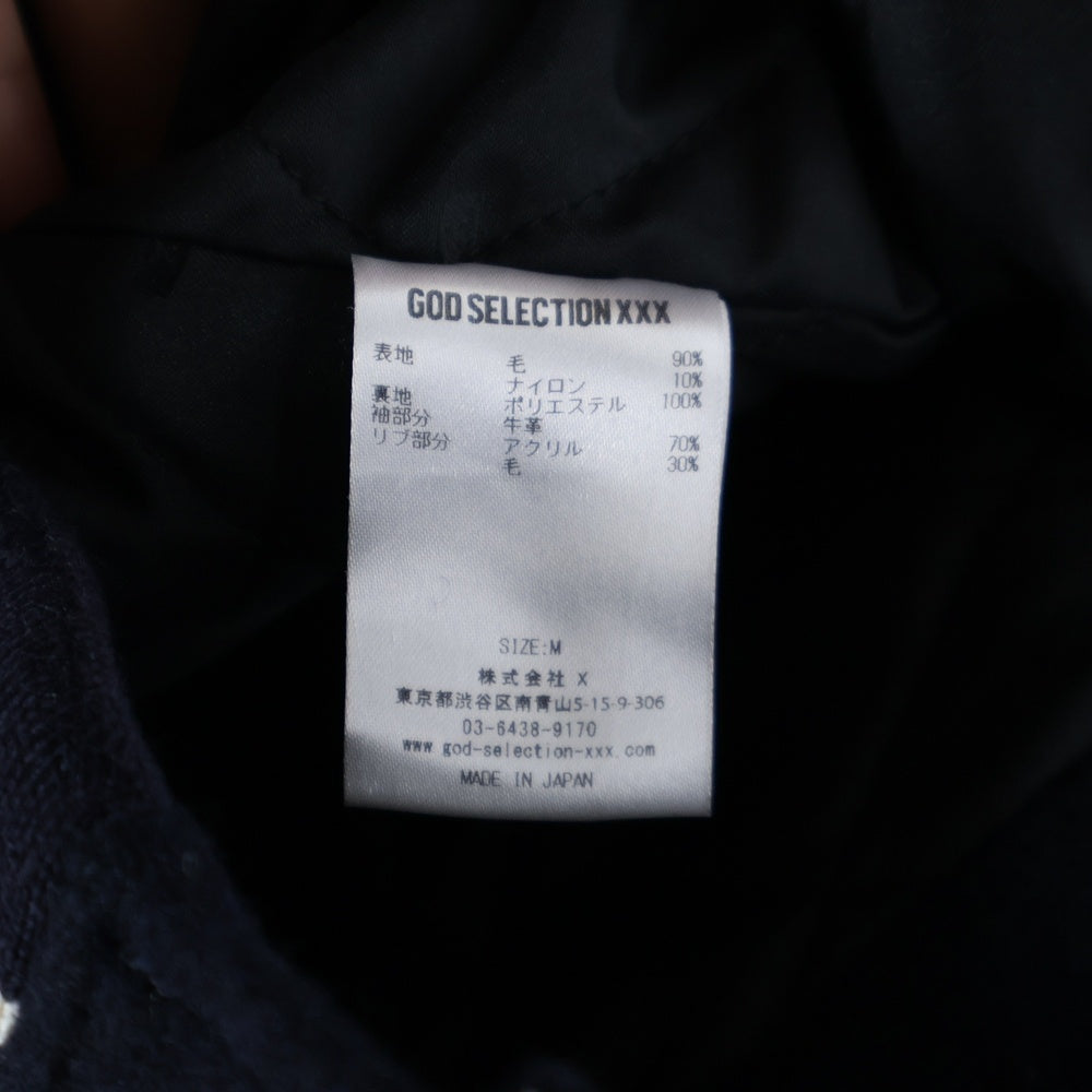 GOD SELECTION XXX(ゴッドセレクショントリプルエックス) 25SS VARSITY JACKET バーシティー エンブロイダリー ジャケット ネイビー/ホワイト