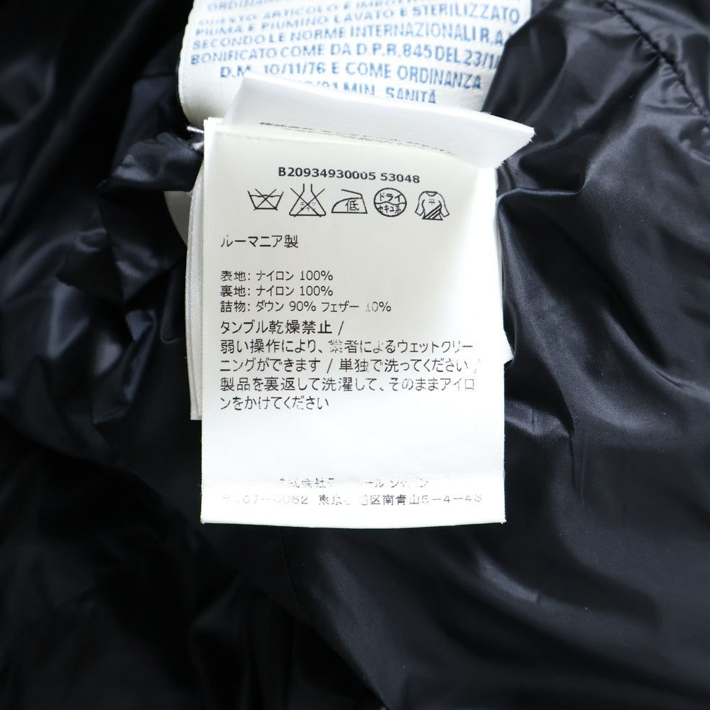 MONCLER(モンクレール) 16AW HERMINE エルミンヌ フーデッドジップアップダウンジャケット レディース ブラック B20934930005 53048