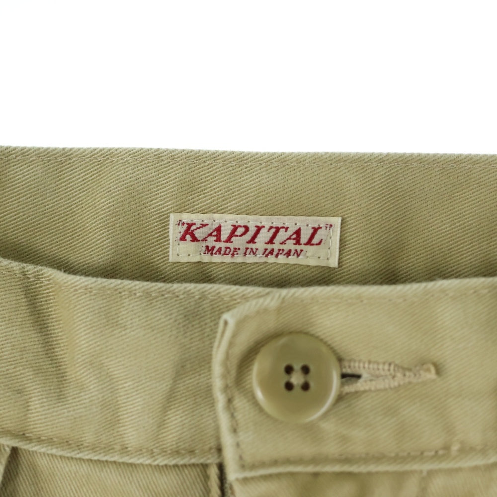 KAPITAL(キャピタル) Chino Boogie Day Baggy Pants チノ ブギーデイ バギーパンツ ベージュ