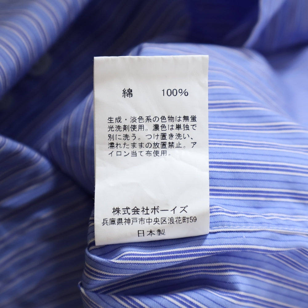 Gymphlex(ジムフレックス) ストライプ柄 フロント刺繍 長袖シャツ ブルー 19S-WS-002