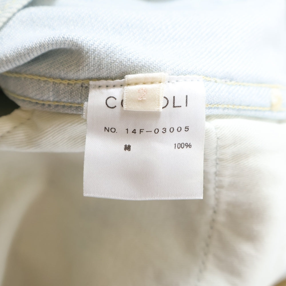 COMOLI(コモリ) アイス ウォッシュ ストレートデニムパンツ インディゴ 14F-03005