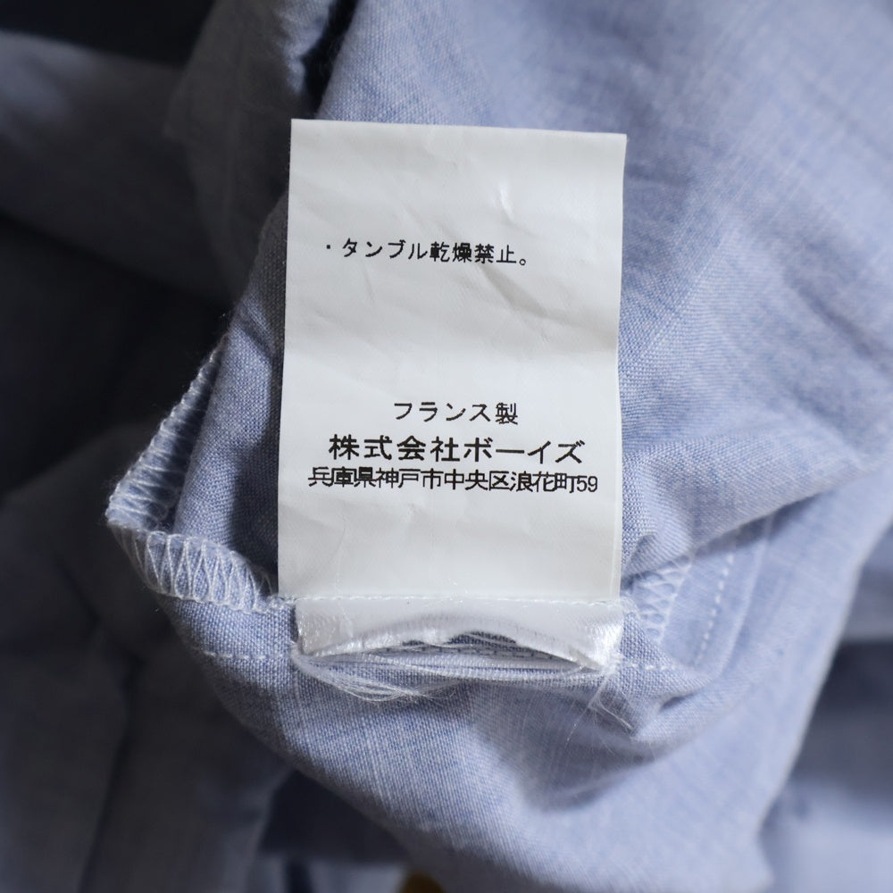 GALLEGO DESPORTES(ギャレゴデスポート) コットン ワイドスカート レディース ブルー