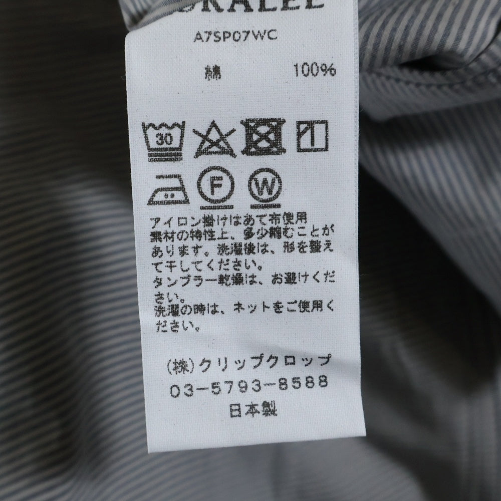 AURALEE(オーラリー) ストライプ コットンストレートパンツ グレー A75P07WC
