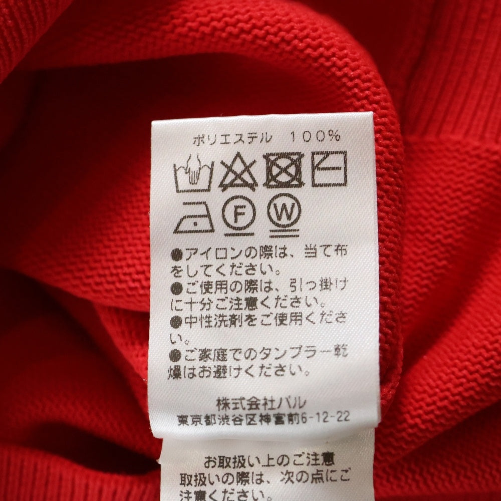 GALLARDAGALANTE(ガリャルダガランテ) ショート丈 ハーフスリーブ スウェットトレーナー レディース レッド GGZ1022105A0007